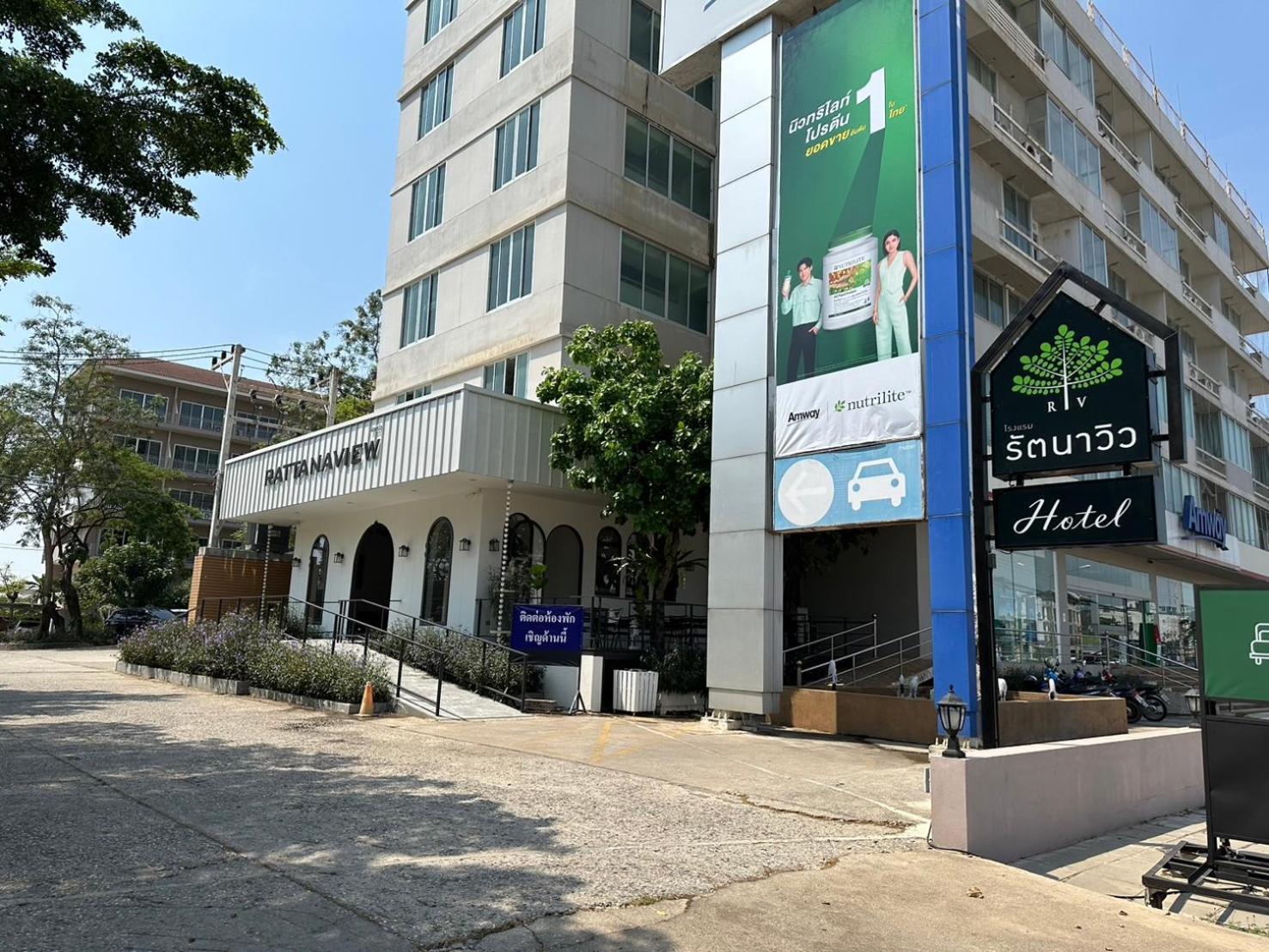 Rattana View Phitsanulok Exterior foto